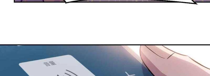 第38话 第37话 安慰(1/4)-第38话