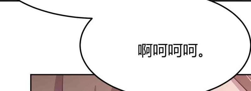 第38话 第37话 安慰(1/4)-第38话