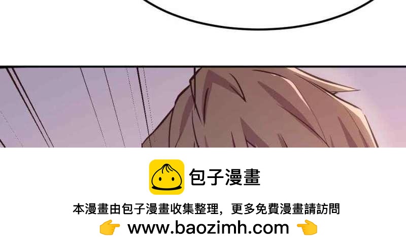 第38话 第37话 安慰(1/4)-第38话