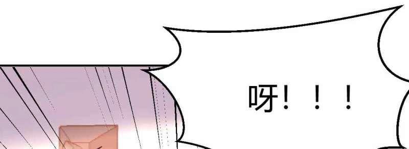 第40话 第39话 来日方长(1/4)-第40话