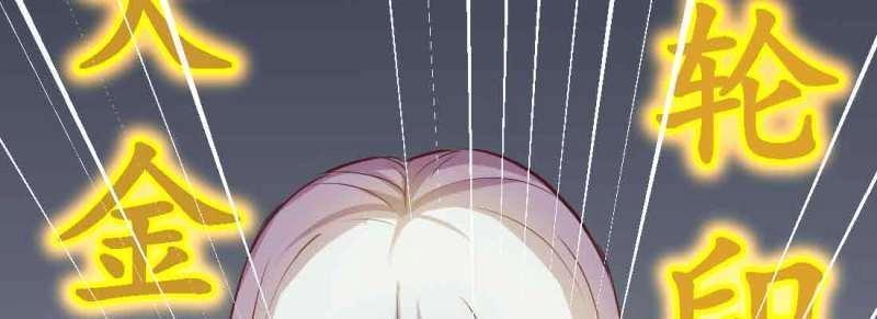 第40话 第39话 来日方长(1/4)-第40话