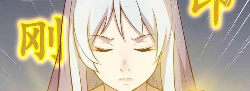 第40话 第39话 来日方长(1/4)-第40话