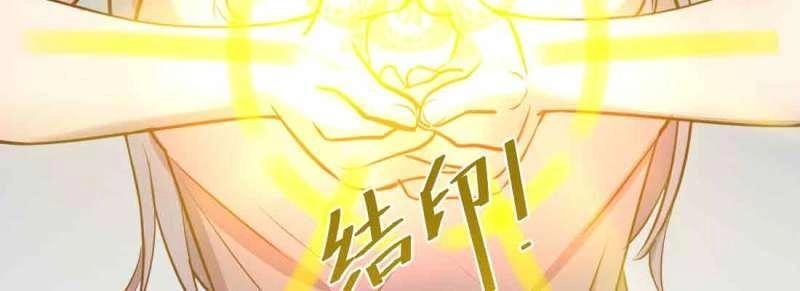 第40话 第39话 来日方长(1/4)-第40话