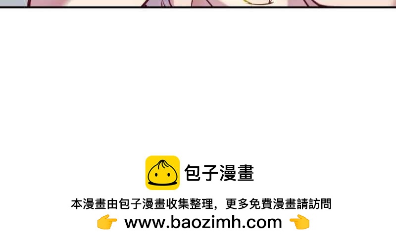 第40话 第39话 来日方长(1/4)-第40话