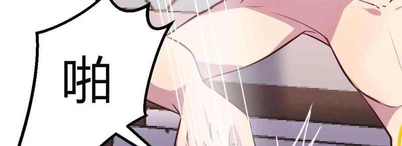 第40话 第39话 来日方长(1/4)-第40话