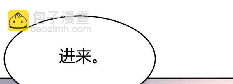 第44话 第43话 调虎离山(1/4)-第44话