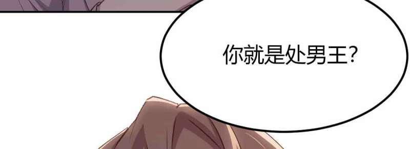 第44话 第43话 调虎离山(1/4)-第44话