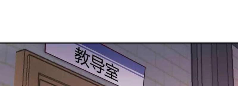 第44话 第43话 调虎离山(1/4)-第44话