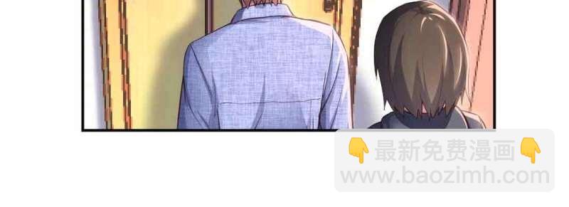 第44话 第43话 调虎离山(1/4)-第44话