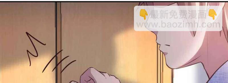 第44话 第43话 调虎离山(1/4)-第44话