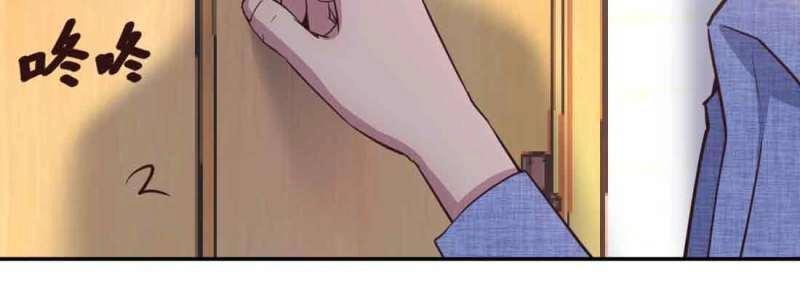 第44话 第43话 调虎离山(1/4)-第44话