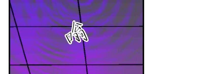 第48话 第47话 内讧(1/4)-第48话