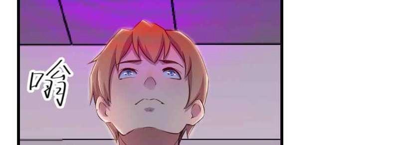 第48话 第47话 内讧(1/4)-第48话