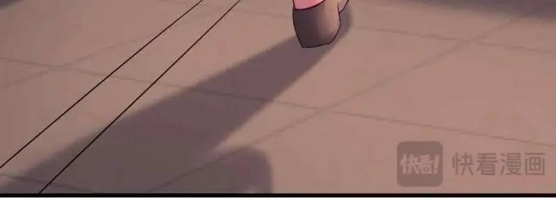 第48话 第47话 内讧(1/4)-第48话