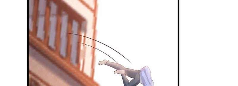 第48话 第47话 内讧(1/4)-第48话