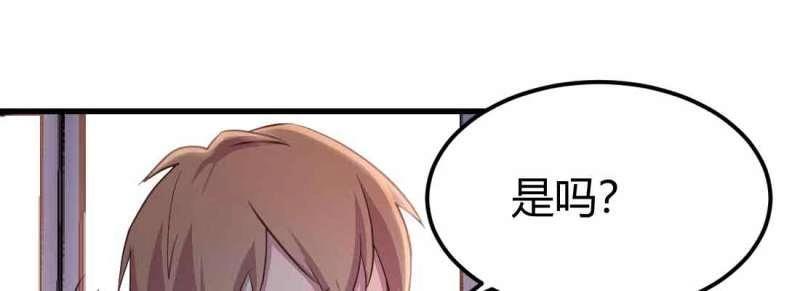 第48话 第47话 内讧(1/4)-第48话