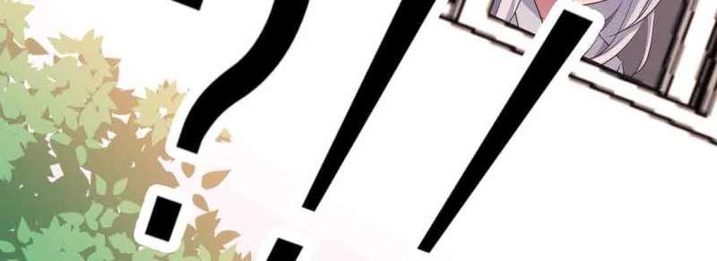 第48话 第47话 内讧(1/4)-第48话