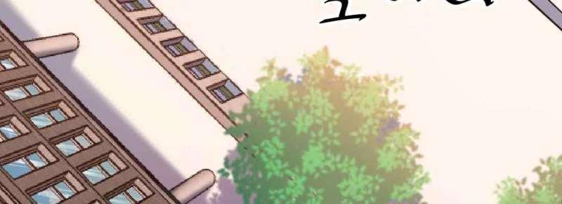 第48话 第47话 内讧(1/4)-第48话