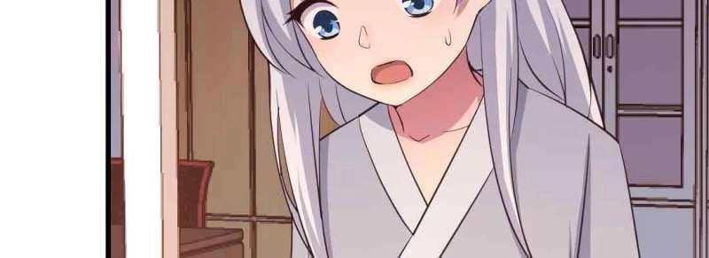 第48话 第47话 内讧(1/4)-第48话