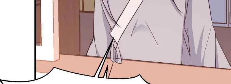 第48话 第47话 内讧(1/4)-第48话