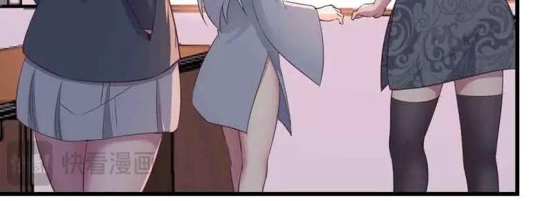 第48话 第47话 内讧(1/4)-第48话