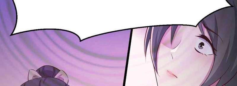 第48话 第47话 内讧(1/4)-第48话