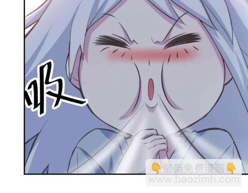 第52话 第51话 信任(1/3)-第52话