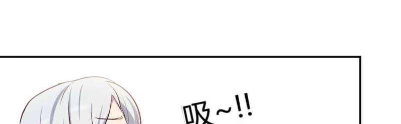 第52话 第51话 信任(1/3)-第52话