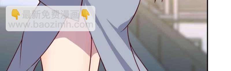 第52话 第51话 信任(1/3)-第52话