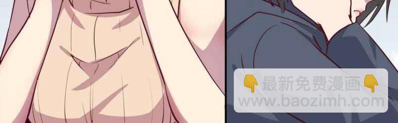 第52话 第51话 信任(1/3)-第52话