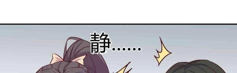 第52话 第51话 信任(1/3)-第52话