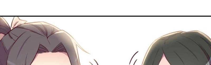 第52话 第51话 信任(1/3)-第52话