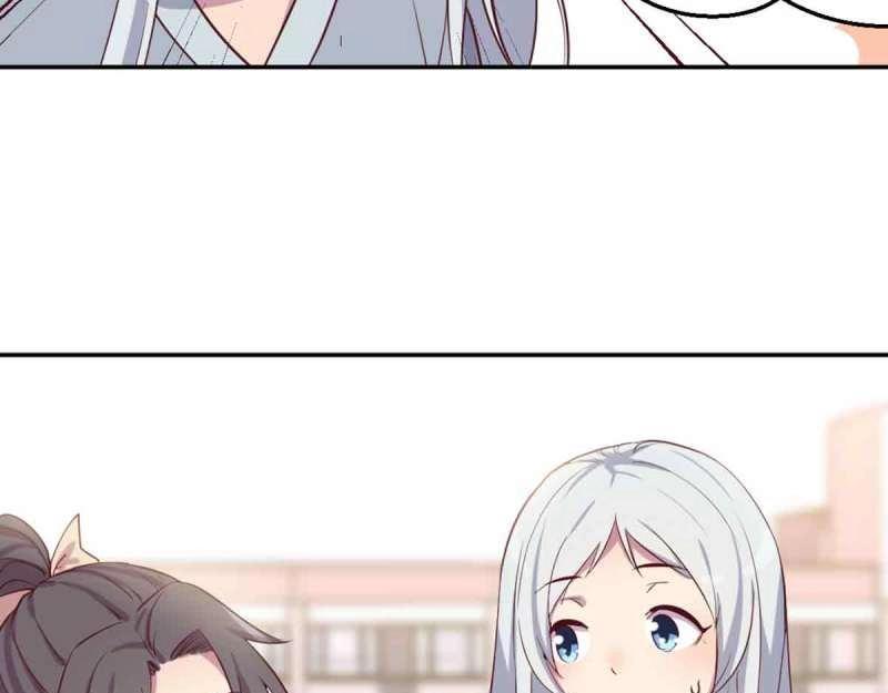 第52话 第51话 信任(1/3)-第52话