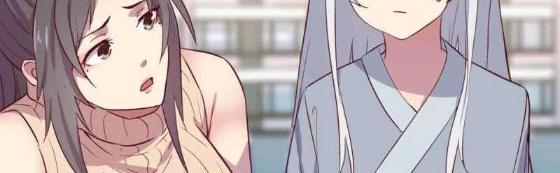 第52话 第51话 信任(1/3)-第52话