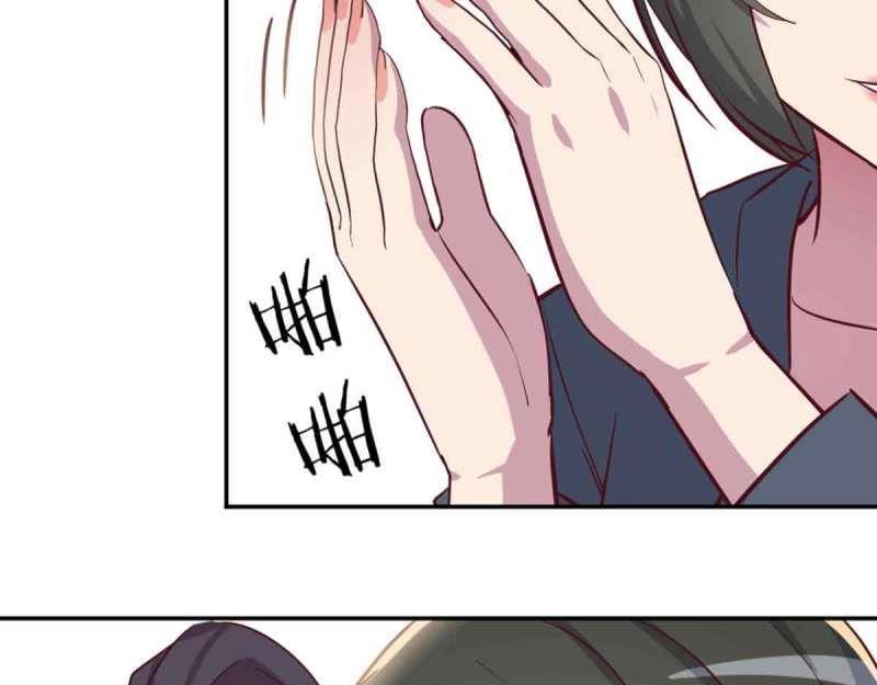 第52话 第51话 信任(1/3)-第52话