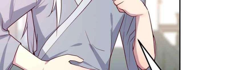 第52话 第51话 信任(1/3)-第52话