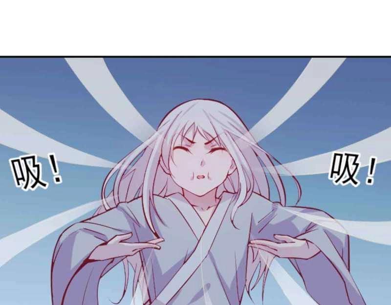 第52话 第51话 信任(1/3)-第52话