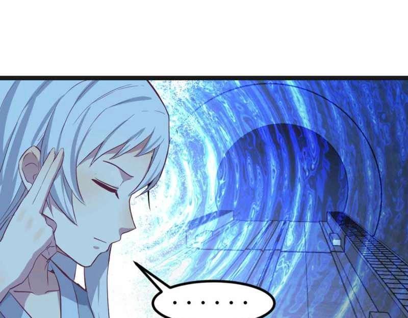 第52话 第51话 信任(1/3)-第52话