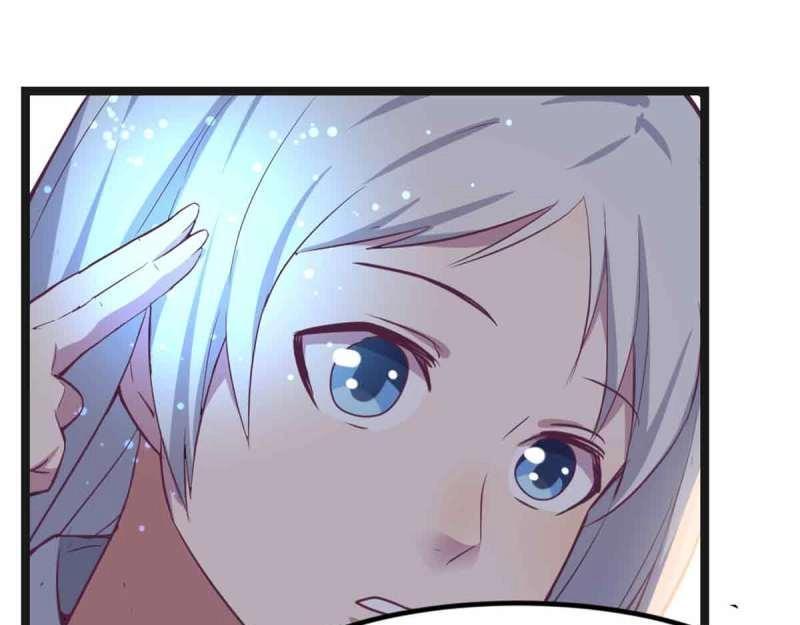 第52话 第51话 信任(1/3)-第52话