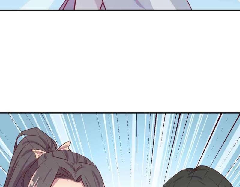 第52话 第51话 信任(1/3)-第52话