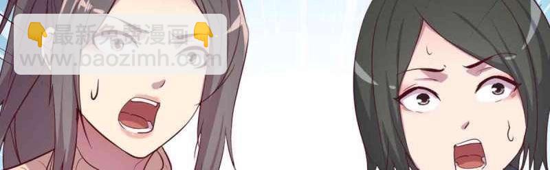 第52话 第51话 信任(1/3)-第52话