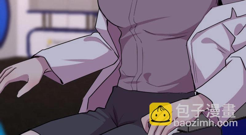 第58话 第57话   无情导师(1/3)-第58话