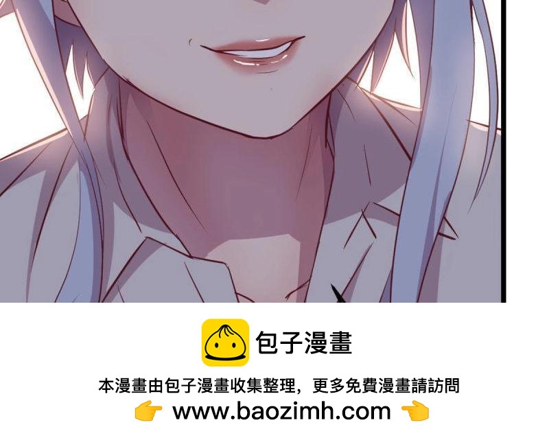 第58话 第57话   无情导师(1/3)-第58话