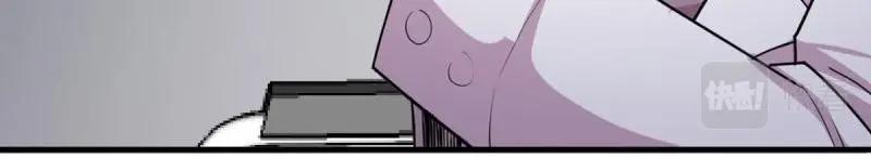 第58话 第57话   无情导师(1/3)-第58话