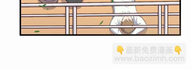 第6话 命定之人(1/3)-第6话