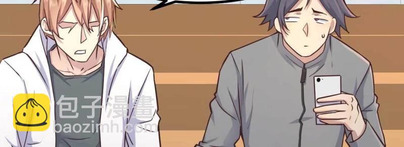 第6话 命定之人(1/3)-第6话