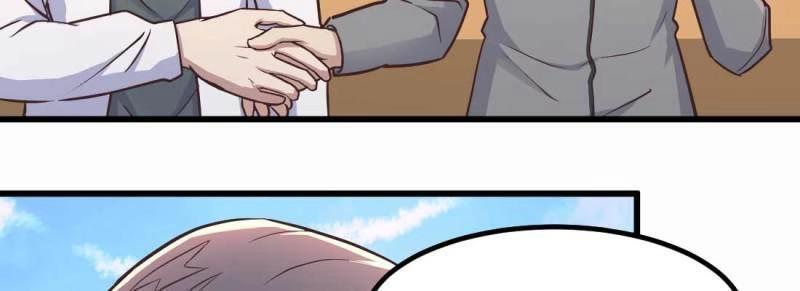 第6话 命定之人(1/3)-第6话