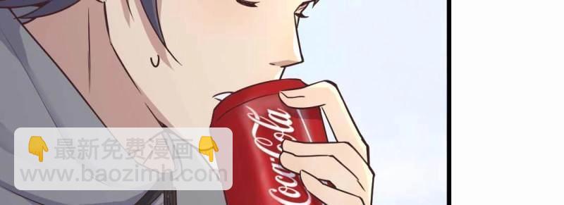 第6话 命定之人(1/3)-第6话