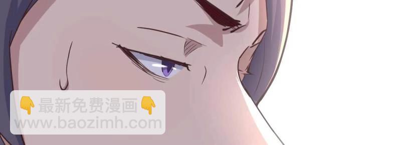 第6话 命定之人(1/3)-第6话