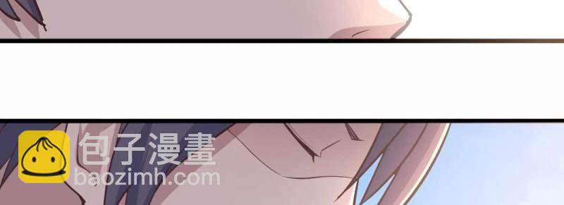 第6话 命定之人(1/3)-第6话